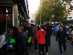 -栗满秋(燕丰西坝河店)