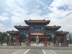 -终南山古楼观历史文化景区
