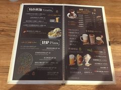 菜单-玛格萝妮(汇智国际商业中心店)