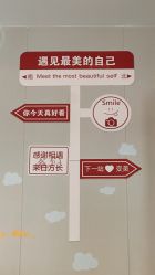 -苗方清颜专业祛痘·皮肤管理