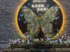 -大小河街