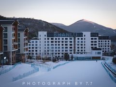 -密苑云顶乐园(云顶滑雪场)