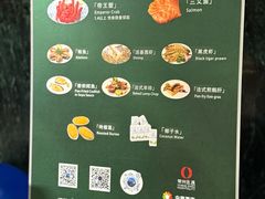 -常州环球恐龙城维景国际大酒店