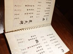 -翔峰炭火鳗鱼(悦泰街里公寓店)