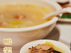 鸭架汤-东门烤鸭店(鼓楼店)