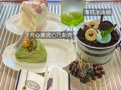 -流酥可心·牛乳蛋糕商店(禾祥西路店)