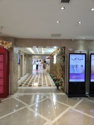 -南京康美美容医院·旗舰店