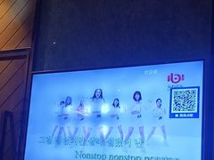 -萧邦音乐会所KTV·蒸汽活海鲜自助(福田店)