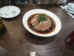 -至味人间