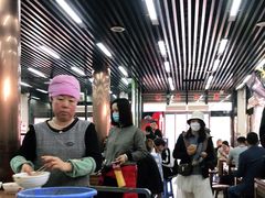 大堂-回坊马二饺子馆