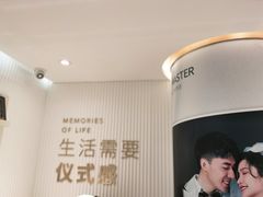 -海马体大师店(上海华润时代广场大师店)