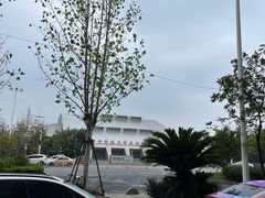 -锅神麻辣烫
