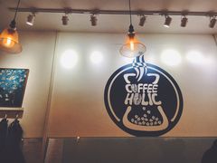 -COFFEE HOLIC(朝外SOHO店)