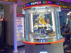 -反斗乐园(领展中心城店)