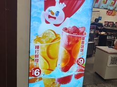 -蜜雪冰城(万达广场店)
