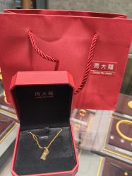 -周大福CHOW TAI FOOK(荟聚购物中心西红门店)