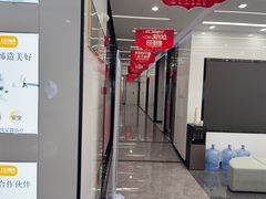 -武汉仁爱口腔(光谷店)