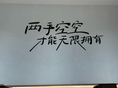 -水墨汀溪风景区