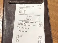 -必胜客(百联又一城店)