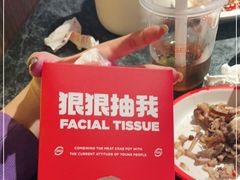 -胖哥俩肉蟹煲(长沙高铁吾悦广场店)
