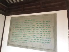 -白马涧龙池景区