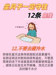 -海豚湾高端月子会所(黄浦店)