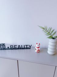 -颜·Beauty皮肤管理中心