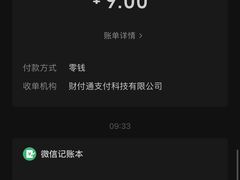 -多乐之日(王府井apm店)