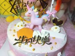 -榴芒先森生日蛋糕甜品台定制(1店诚信大道店)