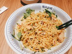 -遇见小面(江湾阳光天地店)