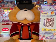 -LLJ夹机占(正佳广场店)