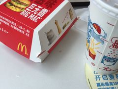 -麦当劳(盐城世纪大道得来速店)