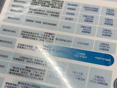 -武汉大学附属爱尔眼科医院(湖北总院)