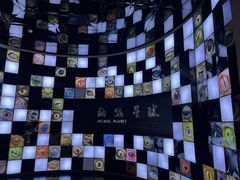 -重庆自然博物馆(新馆)