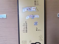 -中华孝德园