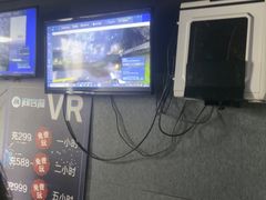 -VR 间客漫·PS电玩·虚拟现实包间游戏电竞(街道口店)