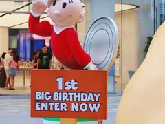 -东莞松山湖万象汇