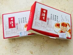 -邵万生食品公司(南京东路店)