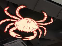 -水禾轩·海鲜蒸汽主题餐厅(新香洲旗舰店)