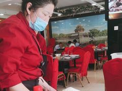 -芦月轩羊蝎子(北蜂窝店)