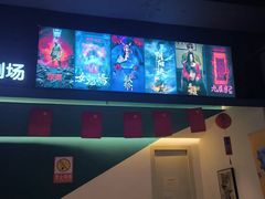 -棂笼·深度沉浸密室(武汉旗舰店)