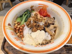 -小满手工粉(北京来福士店)