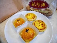 -鲍师傅糕点(春熙路店)