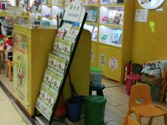 -巧虎乐智小天地(正佳广场店)
