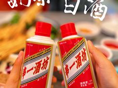 -串一火锅(赛格国际购物中心店)