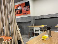 -庆蓉云·庆云面(双林店)
