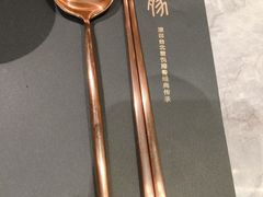 餐具摆设-馔豚·台北菜专门店(深圳湾万象城店)