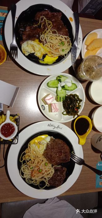 诺丁牛排(南京江宁万达店)图片