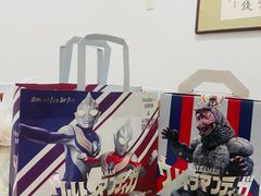 -好利来(十里河店)