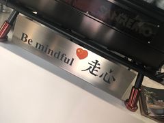 -十一咖啡(青年大街工厂店)